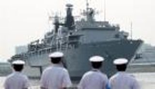 البحرية البريطانية: نحرص على حماية أمن الخليج وحركة الملاحة فيه