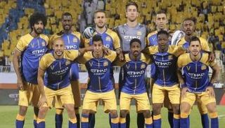 نادي النصر السعودي