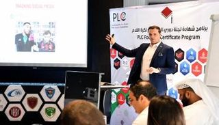 لجنة دوري المحترفين الإماراتي