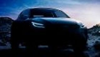 سيارة Viziv.. جديد سوبارو بمعرض جنيف الدولي