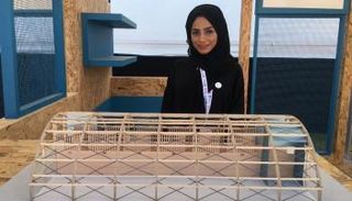 الفارسة الإماراتية بشرى العامري