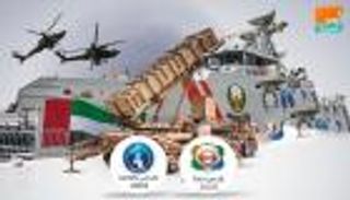 خدمات بتقنيات متطورة لزوار "أيدكس" و"نافدكس"