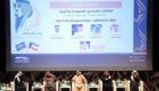 معرض "الفهد.. روح القيادة" يعقد ندوة حول العلاقات الفنية السعودية الكويتية