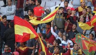 جماهير الترجي