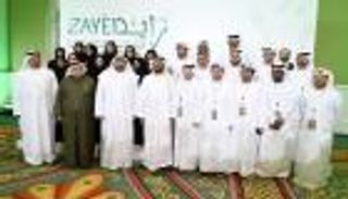 بالصور.. "زايد الخيرية" تطلق هويتها المؤسسية الجديدة