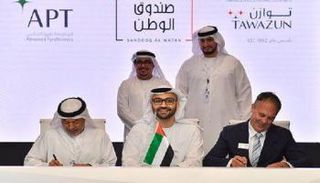 إطلاق مسابقة تطوير ملكيات فكرية في أيدكس