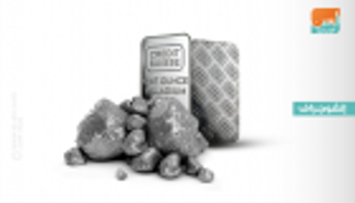 البلاديوم يسجل أعلى مستوياته.. الأوقية تتجاوز 1500 دولار