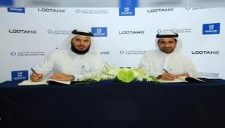 جانب من توقيع الاتفاقية بين مجمع دبي الصناعي ولوتاه للتطوير العقاري