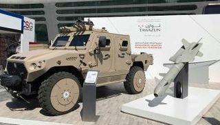 المُدرّعة “Ajban 4404”