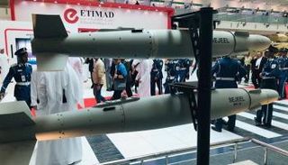 صاروخ "سجِّيل"