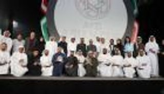 نهيان بن زايد يشهد حفل تكريم اللجنة المنظمة للمتطوعين ومجموعات آسيا