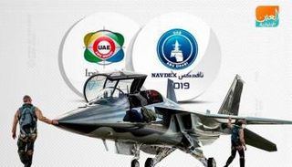 الصناعات الدفاعية الإماراتية تبهر زوار أيدكس