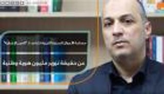 مصلحة الأحوال المدنية الليبية تكشف حقيقة تزوير مليون هوية وطنية