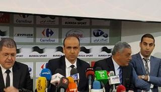 رئيس وأعضاء الاتحاد التونسي