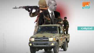 دعم تركيا للإرهاب