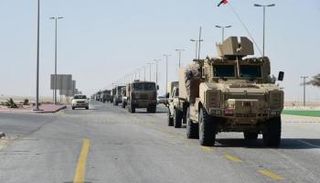 القوات المسلحة الإماراتية تشارك في تمرين "درع الجزيرة 10"