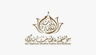 شعار الشيخة فاطمة بنت مبارك