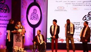 سميحة أيوب تحضر حفل ختام 