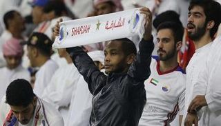 جماهير نادي الشارقة