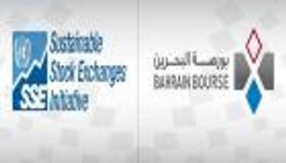 بورصة البحرين تنضم إلى مبادرة الأمم المتحدة للأسواق المالية المستدامة
