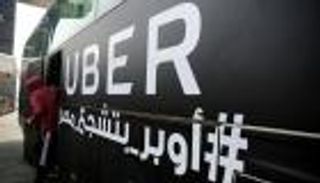 المحكمة الإدارية العليا بمصر ترفع حظرا عن خدمات أوبر وكريم