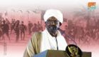 مظاهرات بالعاصمة السودانية الخرطوم عقب قرارات البشير