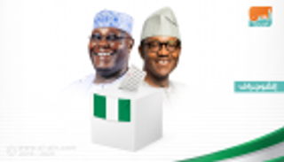 انطلاق الاقتراع الرئاسي في نيجيريا على وقع التفجيرات