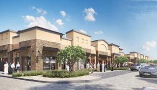 صورة للمشروع من بيان الشركة