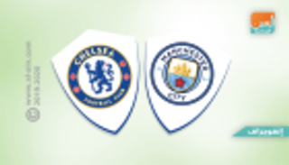 "الوصافة التاريخية" تشعل نهائي تشيلسي والسيتي في كأس الرابطة