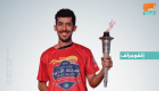 إنفوجراف.. لحظات فارقة في تاريخ الأولمبياد‎ الخاص