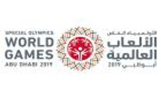 الإمارات تستحدث لجنة لاستمرار تمكين أصحاب الهمم بعد الأولمبياد الخاص