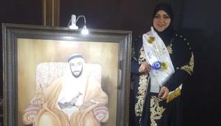 المستشارة الدكتورة تهاني التري بعد التكريم