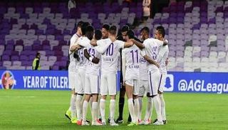 العين الإماراتي