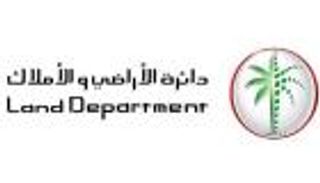 "أراضي دبي" تدشن أسبوع الابتكار بباقة تطبيقات ذكية