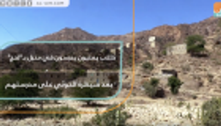 طلاب يمنيون يدرسون في منزل بـ" لحج" بعد سيطرة الحوثي على مدرستهم