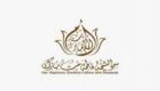 الشيخة فاطمة تتبرع بـ5 ملايين درهم دعما لمعرض "عطايا" الخيري