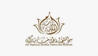الشيخة فاطمة تتبرع بـ5 ملايين درهم دعماً لمعرض عطايا