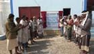 بدعم إماراتي.. افتتاح مؤسسة الإنزال السمكي في الساحل الغربي لليمن