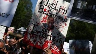 إرهاب الإخوان يوجب تصنيفهم تنظيما إرهابيا - صورة أرشيفية