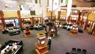 سوق دبي المالي - أرشيف