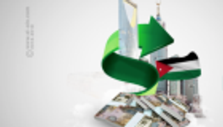 4 مليارات دولار واردات الأردن من دول الخليج في 2018