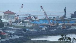 القاعدة الأمريكية في مدينة أوكيناوا اليابانية