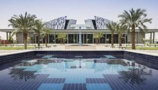 جامعة الإمارات العربية المتحدة