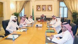 اجتماع مجلس إدارة الاتحاد السعودي لكرة القدم