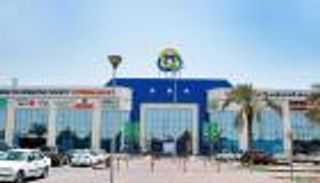 126.86 مليون دولار أرباح "تعاونية الاتحاد" الإماراتية في 2018