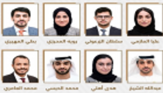 تشكيل أعضاء المجلس العالمي لشباب الإمارت في المملكة المتحدة