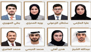أعضاء المجلس العالمي للشباب في المملكة المتحدة