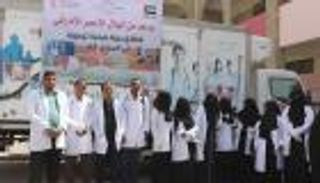 العيادات المتنقلة للهلال الأحمر الإماراتي تواصل تقديم خدماتها في اليمن