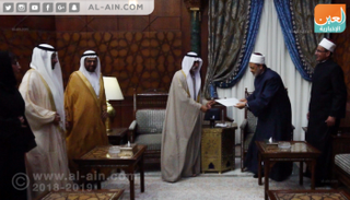 وزير التسامح الإماراتي يكرم شيخ الأزهر