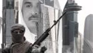 فرماجو إلى الدوحة لتأسيس حزب عملاء قطر بالصومال
